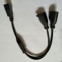 1 to 2 AC power splitting cable