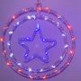 Double ring led pendant light