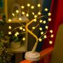 Flower shimmer tree light
